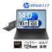 SALE ноутбук новый товар HP OmniBook 3 14-hw Ryzen5 16GB память 512GB SSD Copilot ключ установка лицо засвидетельствование 14.0 дюймовый 2K IPS жидкокристаллический Office нет ( номер образца :D62C4PA-AAAA)