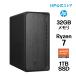  распродажа настольный персональный компьютер новый товар HP OmniDesk Ryzen 7 32GB память 1TB SSD мышь * клавиатура имеется Windows11 Office имеется 1 год гарантия ( номер образца :B87KZPA-AAAB)