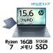HP Pavilion 15(^:7P9K4PA-AAAD) Ryzen7 16GB 512GB SSD 15.6^  IPS^b`fBXvC m[gp\R Vi OfficeȂ