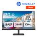  монитор новый товар HP Series 3 Pro 324pf FHD дисплей IPS 23.8 дюймовый полный HD не глянец регулировка угла VESA 100Hz 3 год гарантия ( номер образца :9U5J5UT-AAAA)