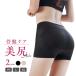  женский внутренний Short пояс hip-up прекрасный . пояс Cross линия таз корректирующий soft si-m отсутствует tei Lee 1 листов надеть обувь 