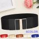  рама ремень квадратное широкий резина ремень женский черный Gold пряжка золотой elegant корсет ремень вечернее платье 