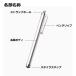 �^�b�`�y�� �X�}�z �^�u���b�g iPhone iPad Android �ڐG�΍� �X�}�[�g�t�H�� �Q�[�� �l�C�� ��� �֘A�摜1