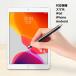�^�b�`�y�� �X�}�z �^�u���b�g iPhone iPad Android �ڐG�΍� �X�}�[�g�t�H�� �Q�[�� �l�C�� ��� �֘A�摜3