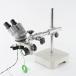 [DW]USED 8 день гарантия NIKON Microscope микроскоп на предмет линзы 10×/23 AC адаптор [05036-0065]