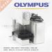 [JB]USED гарантия нет OLYMPUS DSX500 DSX-HRUF DSX-HRSU DSX-CB Opto-digital Microscope OP to цифровой микро scope ....[06562-0010]