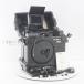 [JB]USED гарантия нет OLYMPUS iPLEX SA IV7650A INDUSTRIAL VIDEOSCOPE SYSTEM промышленность для видео scope промышленность для эндоскоп источник питания ko-...[06801-0124]