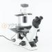 [DW]USED 8 день гарантия OLYMPUS CKX31SF CKX31 Microscope перевернутый микроскоп 10×/20 UPlanFL N 4×/0.13 CAch N 10×/0.25 LCAch N 20...[07912-0002]