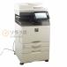 [JB]USED гарантия нет SHARP MX-2631 sharp цифровой полный цветная многофункциональная машина A3 копировальный аппарат [08718-0002]