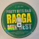 PARTY HITS R&amp;B -RAGGA MIX BEST- Mixed by DJ HIROKI| Inter National ~ Reggae ~
