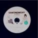 CHATMONCHY Tribute ~My CHATMONCHY~|V.A/ chat monchi-( Tribute )