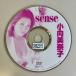 < идол * one > Komukai Minako |sense