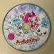 Alright Heart catch Precure!( maxi одиночный )| Precure ( Heart catch Precure!)