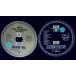 Greatest Hits ~Special Edition~|9mm Parabellum Bullet|2 листов комплект 