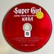  Supergirl JAPAN TOUR Special Edition|KARA