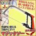 のこぎり マジックソー MAGIC-SAW マジックソーセット 粗大ゴミ 解体 万能のこぎり ノコギリ 鋸 多目的 平ノコ 糸ノコ タングステンローラー