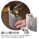 �X�L�b�g�� 200ml �E�C�X�L�[�{�g�� �g�� �E�C�X�L�[ �t���X�R�{�g�� �t���X�R�X�L�b�g�� �q�b�v�t���X�R  �X�e�����X �����^�� �֘A�摜4