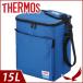 サーモス ソフトクーラー 15L REF-015 ブルー 保冷 クーラーバック アイソテック 保冷バック スポーツ アウトドア クーラーボックス メッシュポケット THERMOS