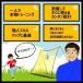 ���o�E���h�l�b�g �T�b�J�[ ���K �l�b�g �V���[�g���K ���K��� ���K�p�� ���K���� �g���[�j���O�l�b�g �T�b�J�[�S�[�� �Ǒł��l�b�g �g���[�j���O �T�b�J�[�p �֘A�摜3