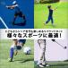 ���o�E���h�l�b�g �T�b�J�[ ���K �l�b�g �V���[�g���K ���K��� ���K�p�� ���K���� �g���[�j���O�l�b�g �T�b�J�[�S�[�� �Ǒł��l�b�g �g���[�j���O �T�b�J�[�p �֘A�摜5