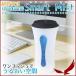 USB 加湿器 オフィス 卓上 おしゃれ 超音波加湿器 ライト タワー型 大容量 エコ 送料無料 車用 USB接続 超音波 小型 USB加湿器