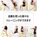 �f�B�b�v�X�X�^���h ���� ���� �؃g�� �O�b�Y ��� �g���[�j���O �S�g �G�N�T�T�C�Y �_�C�G�b�g ���� ���� �f�B�b�v�X�^���h �f�B�b�v�X�o�[ �}�V�[�� �}�V�� �֘A�摜3