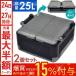  cooler-box складной 25l сильнейший маленький размер складной cooler-box compact тонкий легкий перевозка термос box автомобильный термос рыбалка 