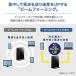 ���[�^�[ ����lan���[�^�[ NEC wi-fi���[�^�[ �������[�^�[ ����LAN wifi���[�^�[ 11ac�Ή� 1733+800Mbps PA-WG2600HS2 �֘A�摜3