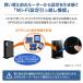 ���[�^�[ ����lan���[�^�[ NEC wi-fi���[�^�[ �������[�^�[ ����LAN wifi���[�^�[ 11ac�Ή� 1733+800Mbps PA-WG2600HS2 �֘A�摜5