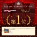 �싅 �O���[�u ��O���[�u � �v���[���g �싅�O���[�u �q�� �e�q ���N �싅�O���[�u �O���[�u�Z�b�g �v���[���g �E���� �q�ǂ� ��l �L���b�`�{�[�� �֘A�摜1