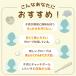 �싅 �O���[�u ��O���[�u � �v���[���g �싅�O���[�u �q�� �e�q ���N �싅�O���[�u �O���[�u�Z�b�g �v���[���g �E���� �q�ǂ� ��l �L���b�`�{�[�� �֘A�摜2