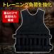 �E�G�C�g�x�X�g 20kg �E�G�C�g�W���P�b�g �؃g���O�b�Y  �E�G�C�g�W���P�b�g �d��x�X�g �E�F�C�g �E�G�C�g �g���[�j���O �_�C�G�b�g �؃g�� �A���N�� �֘A�摜1
