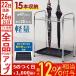  стойка для зонтов для бизнеса 15шт.@ большая вместимость магазин магазин реальный магазин офис поддонник ... простой Северная Европа 15шт.@ установить umbrella подставка umbrella держатель тонкий 