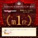 ���o�E���h�l�b�g �T�b�J�[ ���o�E���_�[ �T�b�J�[�S�[�� �o�E���h�l�b�g ���o�E���h ���K �q�� �� �܂肽���� �g���[�j���O �l�b�g �֘A�摜1