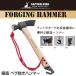  уличный палатка Hammer молоток для колышков многофункциональный Hammer колок колок вытащенный уличный Hammer кемпинг Solo кемпинг 1 человек кемпинг барбекю BBQ