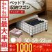  bed внизу кейс для хранения с роликами . bed внизу кейс для хранения литейщик кейс для хранения вдавлено inserting кейс для хранения глубина 55cm щель место хранения место хранения box одежда одежда место хранения большая вместимость 
