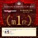 �X�^�[�e�B���O�u���b�N ���� ���K���� �X�^�u�� �Z���� �X�^�[�g�_�b�V�� �N���E�`���O�X�^�[�g �g���[�j���O�p�i ��� �p�� �p�x����6�i�K ���� ���� �֘A�摜1