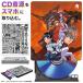 cd recorder smartphone Android ios Evangelion collaboration commodity collaboration model goods smart phone for CD recorder portable 