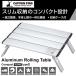  уличный стол складной aluminium легкий compact пикник low стол Mini стол вспомогательный стол мобильный уличный Captain Stag 