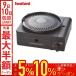  yakiniku решётка бездымный газ Iwatani тарелка для жареного мяса yakiniku дым не выходит yakiniku плитка салон yakiniku решётка plate кассета f- мульти- затонированный отсутствует решётка скала .iwatani CB-MSG-1