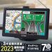 カーナビ 7インチ 安い 2023年モデル 2din ワンセグ 録画 ナビゲーション GPS 最新 地図 ポータブル 小型 車載テレビ 後付け 車載モニター 車載用 12v 24v