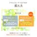 �I�C���q�[�^�[ �ȃG�l �g�[��� �I�C�����X�q�[�^�[ �I�C���t���[�q�[�^�[ �d�C�X�g�[�u �q�[�^�[ �d�C�q�[�^�[ �g�[ ������� �É� ���g �֘A�摜4