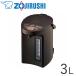  поттер Zojirushi маленький размер электрический теплоизоляция pot 3 литров Zojirushi pot 3l горячая вода ... pot теплоизоляция модный популярный NP-XB10-WA