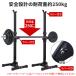 �o�[�x���X�^���h �����^ �x���`�v���X���b�N �X�N���b�g���b�N 2��Z�b�g ���� �� ���� �z�[���g���[�j���O �ƒ�p �Ɨ��� ������ �g���[�j���O �֘A�摜2