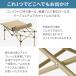 �A�E�g�h�A�e�[�u���Z�b�g 95�~55cm �A�E�g�h�A�e�[�u�� �֎q �Z�b�g �A�E�g�h�A�`�F�A �܂肽���� �y�� �����^�� �L�����v �e�[�u�� �֎q�t�� �A���~ �֘A�摜2
