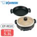  Zojirushi решётка кастрюля гриль набэ кастрюля ....5.3L 2 листов plate EP-RE20-TA кулинария кастрюля кулинария электрический гриль набэ настольный кастрюля plate 2 листов глиняный горшок способ кастрюля . красный flat поверхность plate 