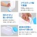 �A�r �j���p �����p ��e�� 1L ���т� �A �J�e�[�e�� ��� �j�� ���� �j���p�A�� 1000ml �ڐ���t �g�уg�C�� ����� �a�@ �g�C�� �V�j�A �V�l ���p �ݑ��� �֘A�摜2