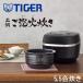  Tiger рисоварка 5... давление ih ih 5.5....... модный теплоизоляция экономия энергии большая вместимость кулинария большой тепловая мощность кулинария функция рис . рис сделано в Японии 