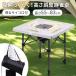 ������ �܂肽���� ��ł� �ƒ�p ���� �����^�� ������ �X���� �e�[�u�� �}�[�W���� ������ �������� �}�[�W������