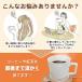 �J�b�v�E�H�[�}�[ USB 90�� �R�[�q�[�E�H�[�}�[ �ۉ� �R�[�X�^�[ �����I�t �R���p�N�g �f�X�N �I�t�B�X ��� �}�O�J�b�v �X�e�����X �� �R�b�v �ƒ� ��� �֘A�摜1